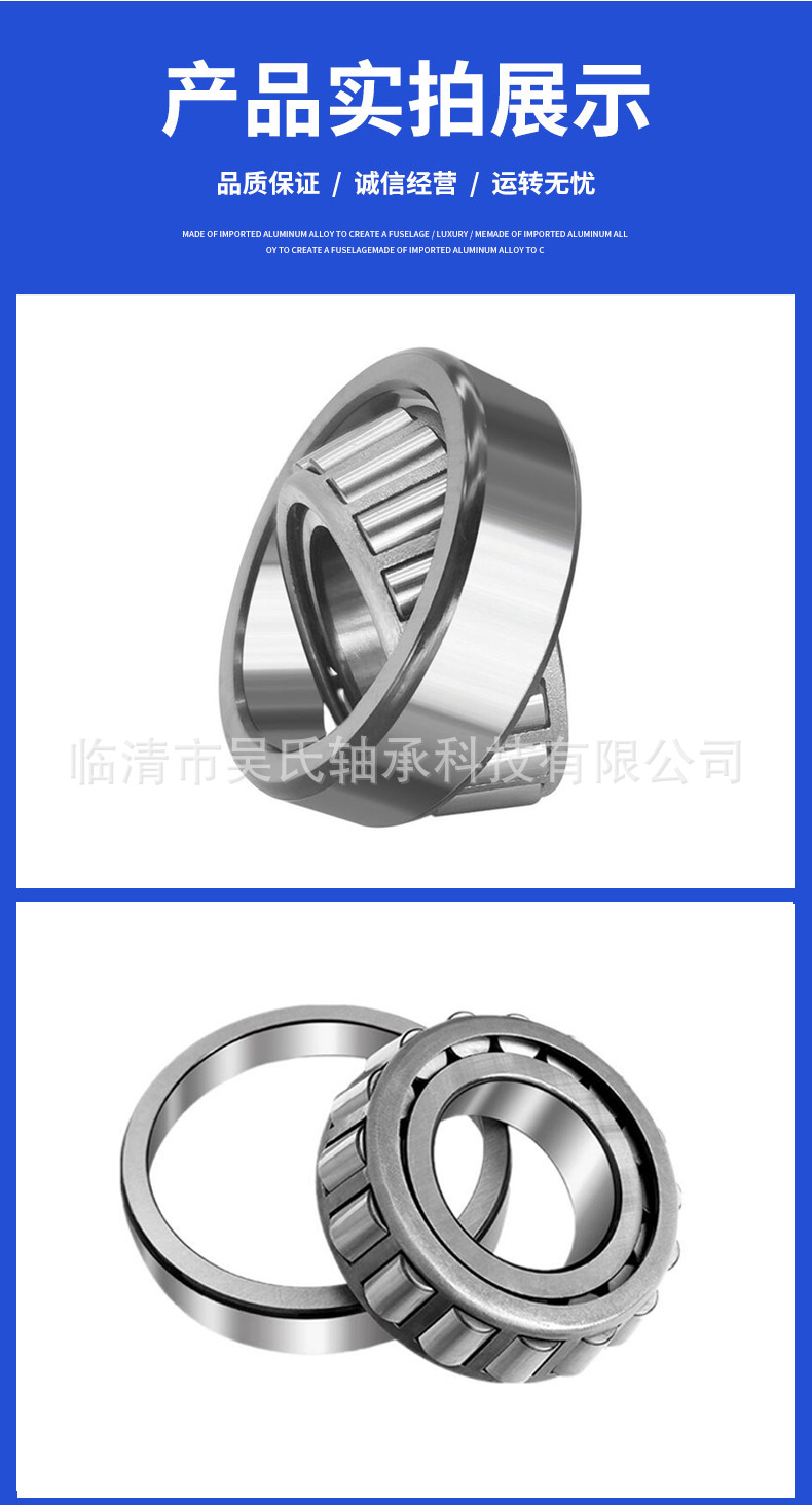 详情页_08 拷贝.jpg