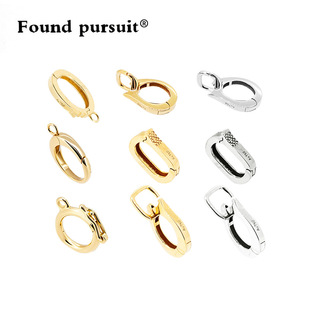 Pure 18K Gold Buckle Universal Buckle Au750 Jewelry Accessories DIY Pearl Necklace Pendant Buckle Multi-Functional Gold Buckle Head
