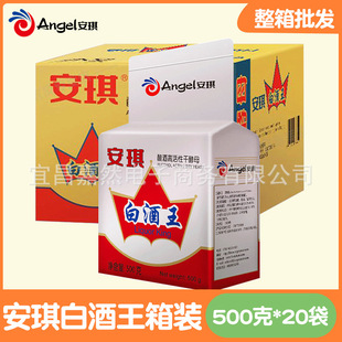 �����׾���ᄾƸ߻��Ըɽ�ĸ500g*20�� ����ǻ�ø�l������������