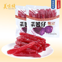 ����M����ζ�������мt���еعϸ�260gܛ�Ƿ�����ܛŴ����ʳ����