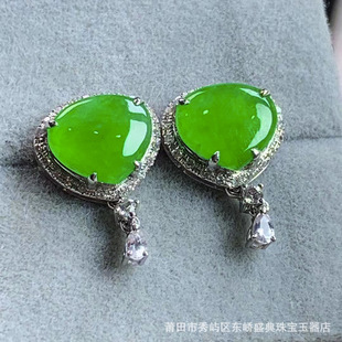Live supply wholesale Myanmar natural jadeite earrings A goods 18K Yang green earrings jade jewelry with certificate