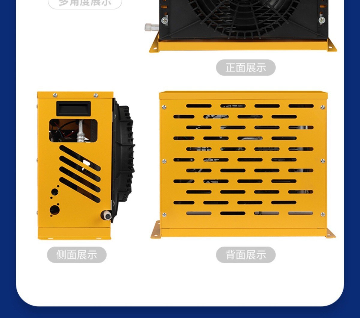 24V Truck Parking Air Conditioner, Vehicle-Mounted Inverter Cooling, Large Truck, Excavator, Engineering Vehicle 12V Air Conditioning and Cooling