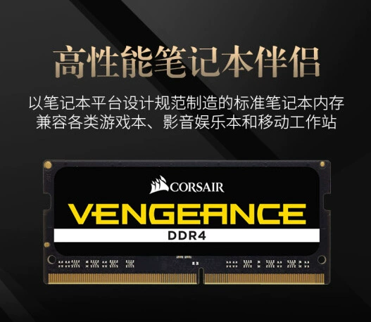 Корпусная компания Corsair (USCorsair)