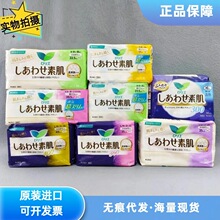 �ձ�ԭ�b�M�ڻ����l����Fϵ�����м� ͸���H�w��ˬ���m˲����ˬ