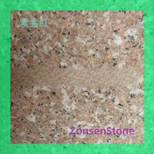 �������Ͻ�tʯ��