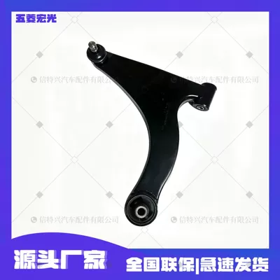 Asqı sistemi / Xodovoy hissələr for the lower suspension of the