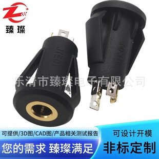 4��MJ064SP���l�B��������λ��貿���僽�4�O2.5���Cĸ����λ����