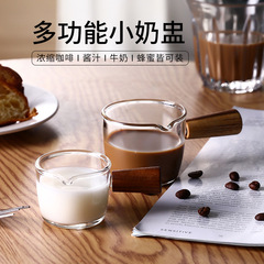 Italian-style wooden-handled glass small milk cup milk can coffee pouring jug mini wooden-handled syrup cup steak sauce cup INS