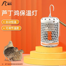 �J���u�o���մɱ��؟�}���BR����ů�ӟ��ҧ���Cȡů��������