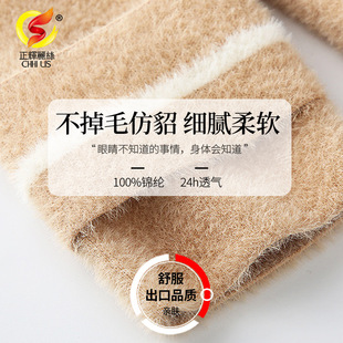 1.3����/2����/4����/8���ַ���ë��ë�q��Ƥ��ᘿ�������ë����