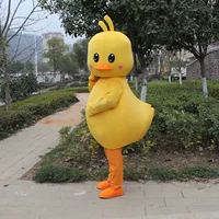 Костюм талисмана Little Yellow Duck для TikTok, костюм медведя для косплея, наряд мультяшной куклы, костюм для выступлений, взрослый костюм для прогулок