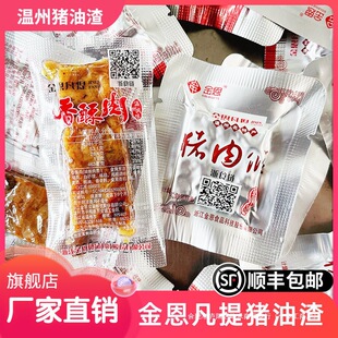 ��������i����500g�����خa�������i��lɢ�Q����С���b��ʳ��ʳ