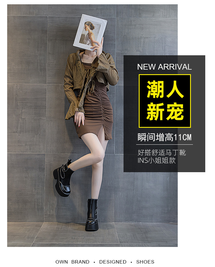 89061详情页_03.jpg