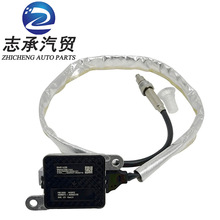 ����������68447681AA����19-23����RAM2500 3500 4500 5500 6.7L