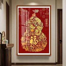 高级感生肖百福图十字绣2025新款线绣客厅手工刺绣葫芦福简单小件