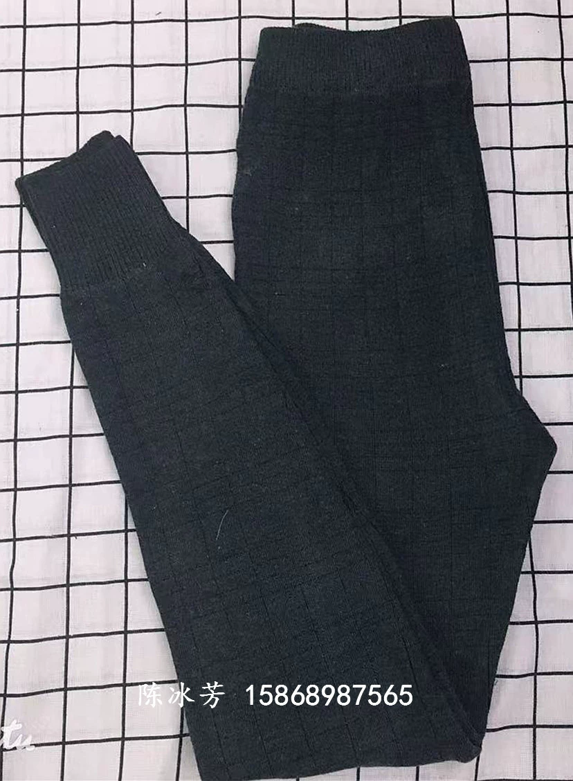 Woolen trousers, increased thickness