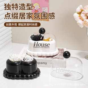 2025 Latest Explosions Light Luxury High-value Toothpick Box Creative Floss Toothpick 2-in -1 Home Storage Box