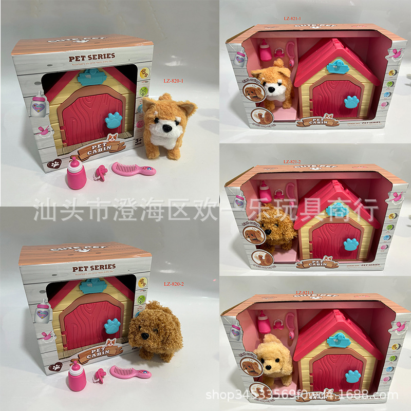 Perro eléctrico de peluche para niños caminar simulación de perros conejos gatitos perros eléctricos perros electrónicos juguetes de casa de mascotas