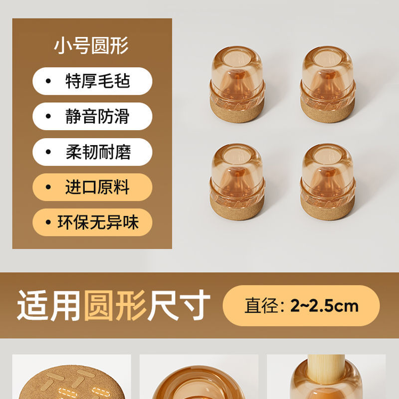 4 круглые коричневые трубы