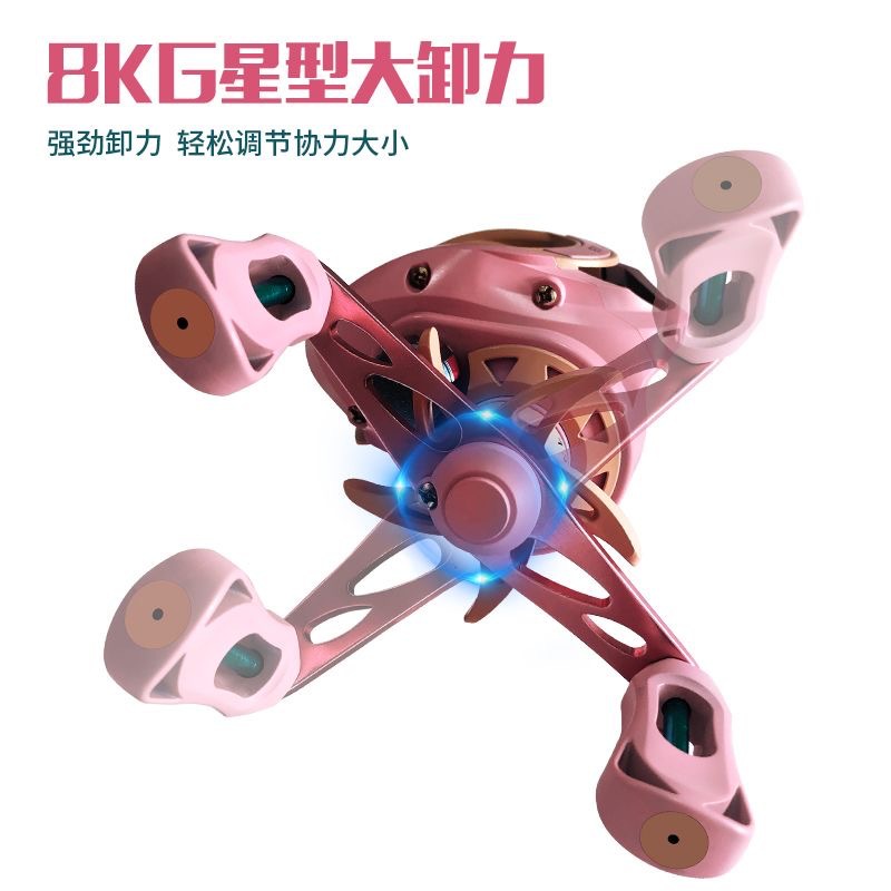 Pink water drop wheel [impliance alarm] left hand