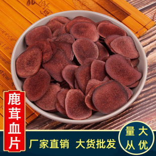 ���l¹��Ƭ250�˖|��¹��ѪƬ�DƬ�ݾ�¹��Ƭ�����֧¹����Ƭ