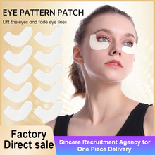 Cross border eye pattern patch ，factory direct wholesale