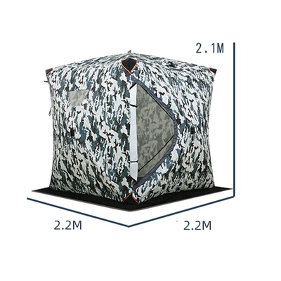 Fishing Tent Winter Windproof Quilted — Avtomobil dam çadırları - type-b-camouflage-color-2222207m-3-4-people