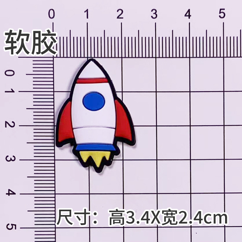 Soft glue: red and white rocket