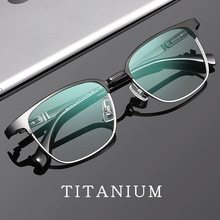 ���p��⁙E�A���sü�������R�̄�ȫ���к����R���Ԙ��^�����2016