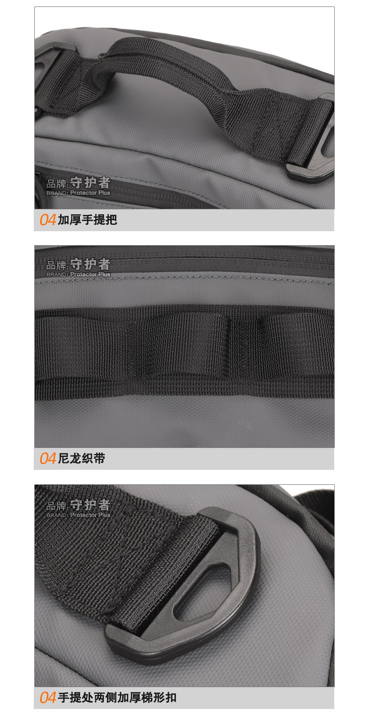 10-细节_02.jpg
