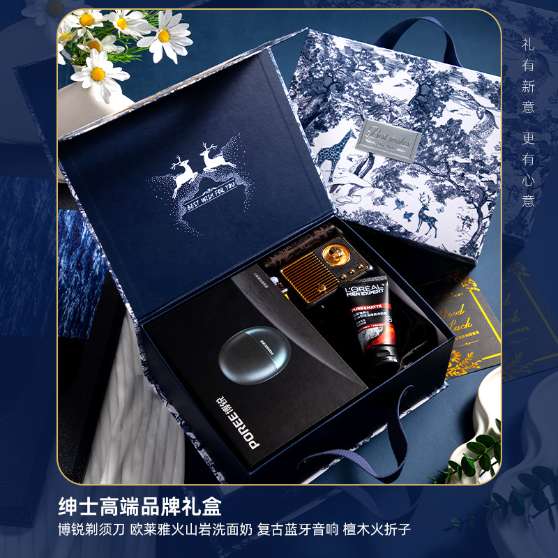 Retro bluetooth speaker + sandalwood tinderbox + borui shaver + l'oréal facial cleanser + black gold greeting card