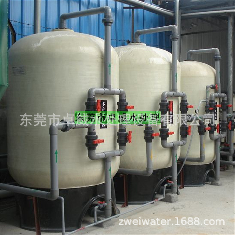 化工用超纯水工程，中山电镀超纯水设备，广西太阳能超纯水设备