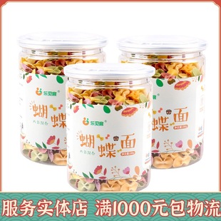 ��ؐ巰˲ʻ�Ϻ�����180g������ͯ���߹�����Ƭ��l������ʳ