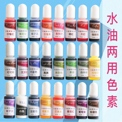 direct deal manual diy Crystal Glue Color fine Slim Water pigment 10ml24 colour