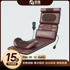 按摩枕/靠垫;按摩足疗机;揉腹仪