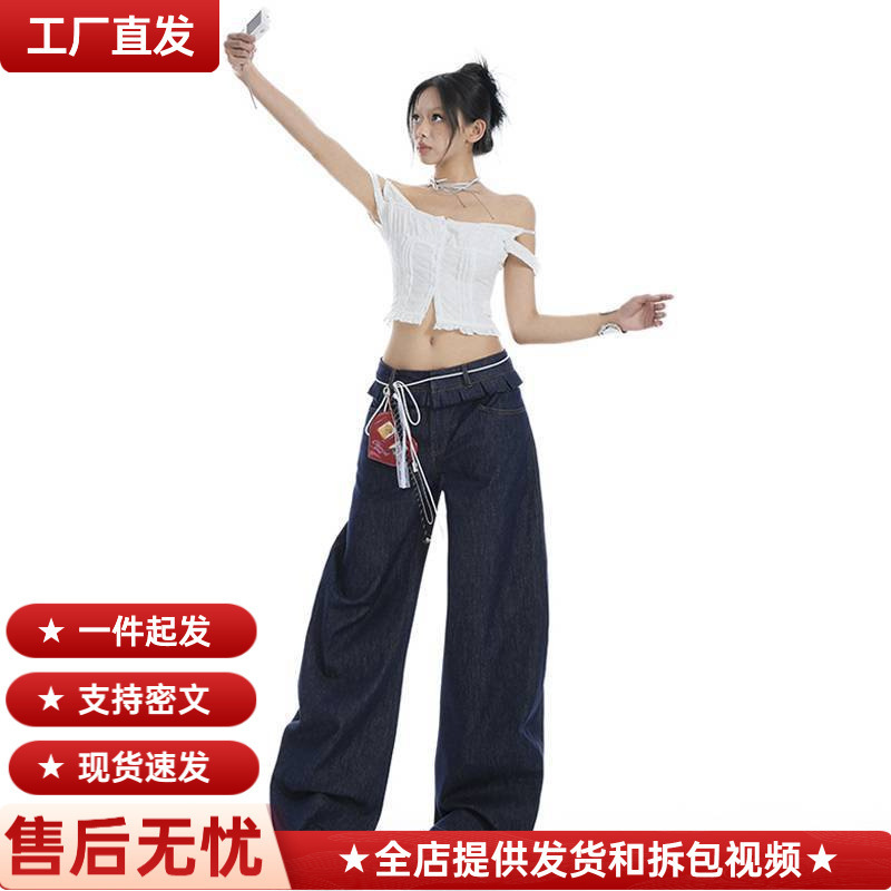 Wholesale Ruffled Double-Waist American-Style Spicy Girl*** Scimitar Pants Design Washed Versatile Slimming Denim