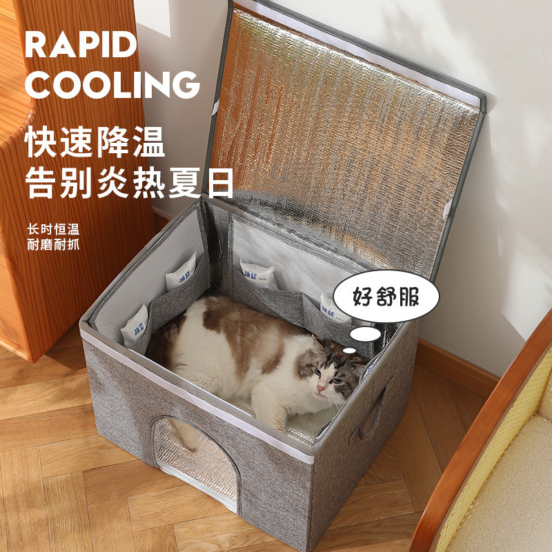 Summer Cooling Artifact Cat Air-Conditioned Nest Portable Foldableable Homemade Heatstroke-Proof Pet Cat Nest Ice Bag Mat Universal