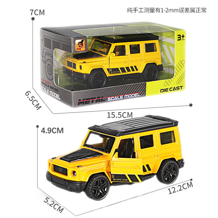 Hot 1: 36f modelo de aleación de simulación de tres puertas de auto deportivo de inercia de coche de juguete para niños cool