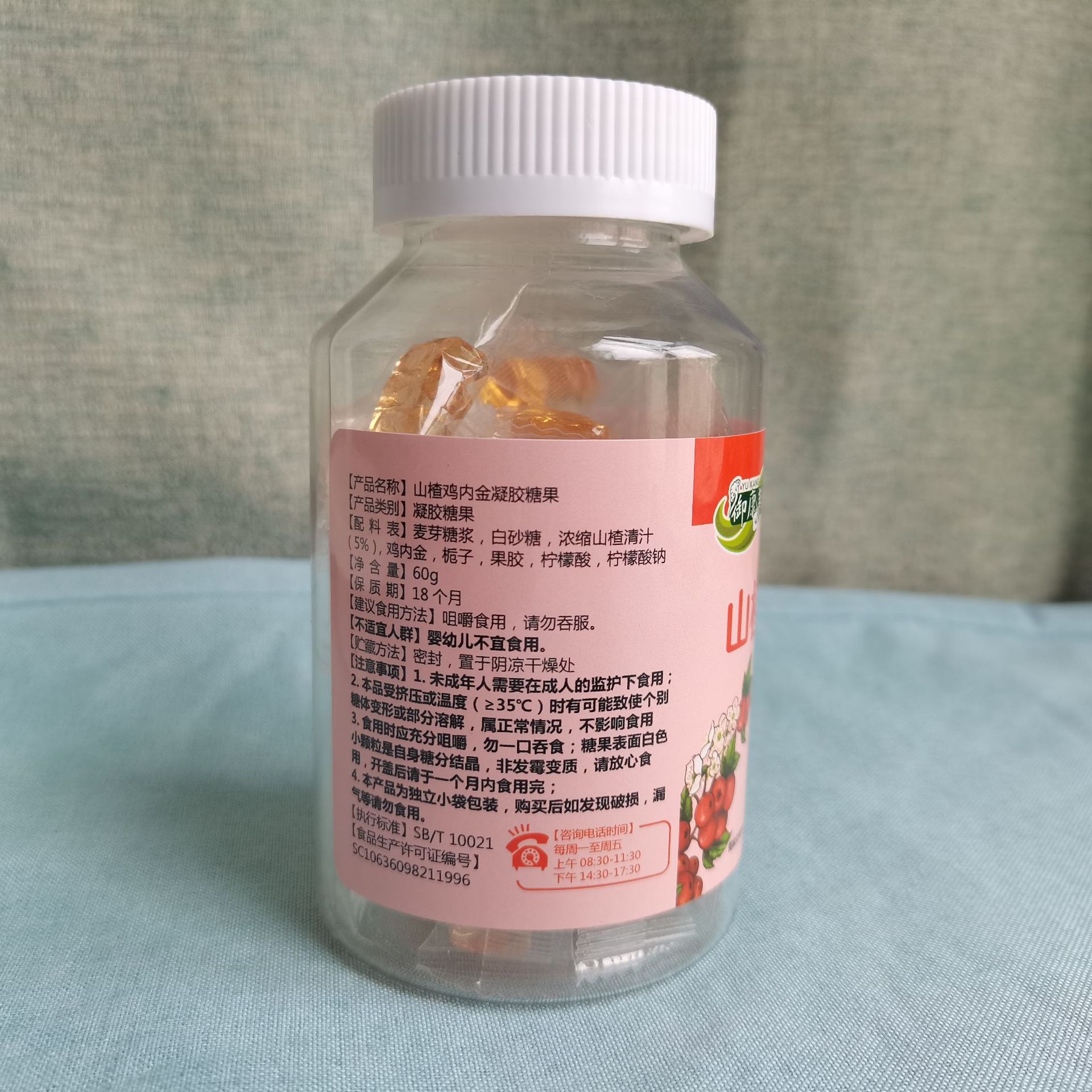 7e4e444440372936030f485d160773