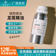 ���ﾫ�� ������ȡֲ���� ���s��ȡ ��޹��Ħԭ�� С������