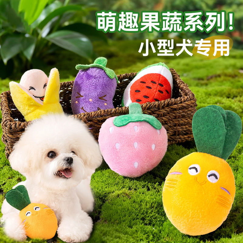 Nuevos juguetes para mascotas, frutas y verduras, juguetes sonoros, dientes limpios, resistentes a la mordida, perros, gatos, juguetes de compañía