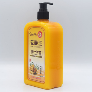 ���l�Ͻ�֭ϴ�lˮ �B�l�����Ͻ��� ��������ϴ�l¶500ml