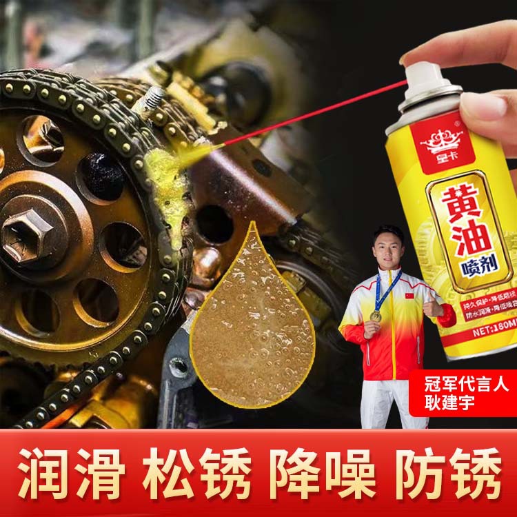 主图2 有代理人.jpg