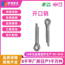 �V�|�S�ҬF؛�_���Nr��304���P䓏����������܇�S��λ�N���l����