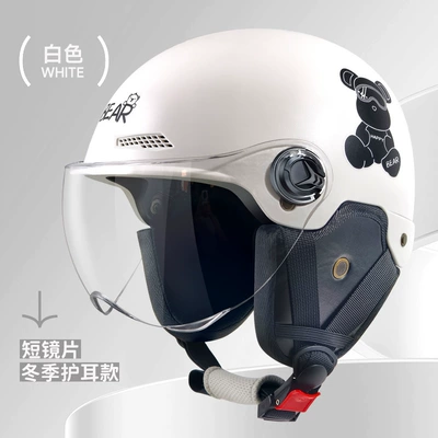 Seasons universal electric car helmet — Motosiklet kaskı (dəbilqə) - l019-1-knob-bear-ear-protection-short-mirror-white