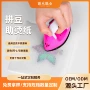 定制订做裁剪耐高温烫纸