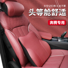 ���vX40/X80/T77/B30/B50��܇�����|���ο������|�o��ӛ��������