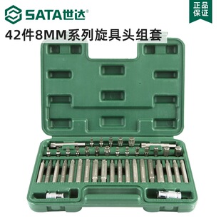 ���_42��8MM�����^�M����𹤾ߛ_�����^�ݽz�����b 09327 09��ϼ