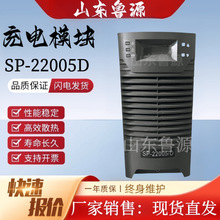 ֱ������늙CSP-22005D������l�_�Pֱ���Դ���ģ�K����ģ�K