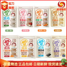 �n����Ψ�����30gԭ�b�M�ڃ�ͯС��ʳĥ��ɷ���ը�������